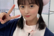 【乃木坂46】遠藤さくら、可愛い！！！