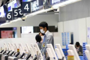 海外「さすがお客様至上主義の日本だな・・・」飛行機を飛ばし続ける航空会社に驚く外国人のコメント
