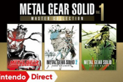 【速報】「メタルギアソリッド マスターコレクション」 Switch版が10/24発売決定！初代メタルギア、バンドデシネなども収録