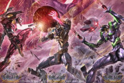 【画像】エヴァのこのイラストｗｗｗｗｗｗｗｗｗｗｗｗｗｗｗｗｗｗｗｗｗｗｗｗｗｗｗｗｗｗｗｗｗ