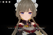 【アイマスセルラン】48位学マス256位シャニソン376位シャニマス412位デレステ413位ミリシタ