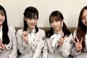 【乃46】元旦の『格付け』は乃木坂の出演確定だけど誰が出るかな？
