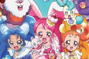 初めて観たプリキュアがプリアラなんだけど・・・