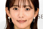 元暴走族落語家の女性失言に夏菜怒り「やばい！マジで？最低！」
