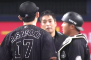 【悲報】白井騒動余波「今後佐々木朗希の投球をジャッジする球審は判定が甘くなる」