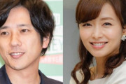二宮結婚で発狂してるジャニオタの発言で打線組んだｗｗｗｗｗ