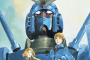あなたが好きなパイロットは誰？…機動戦士ガンダム！