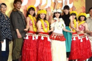 【乃木坂46】井上小百合、卒業発表直後の舞台に心境「ウソのない感情で挑むことができて…」