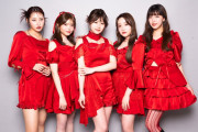 【闇深】ＡＫＢの元凄腕チームが手掛けるアイドル「アタシノトリコ」がデビュー！