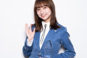 【日向坂46】”タレントパワーランキング” 急上昇1位『影山優佳』