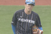 【速報】日ハム五十幡亮汰のレーザービームｷﾀ━━━━(ﾟ∀ﾟ)━━━━!!