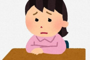 ヤバい男と付き合ってる友達に「最高の男じゃん！私が付き合いたいくらい！」と言ってみる ⇒ 結果ｗｗｗ