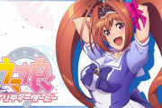 【ウマ娘】（シャドバエボルヴ）現在買取価格が最高値のウマ娘さんはこちら！！その理由とは？