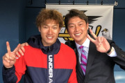 柳田「今もカープ男子です」大野「中日の一員になったので阪神トラッキーのストラップは外しました」