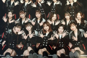 【SKE48】これは日高優月の卒業発表することあっての配置になってるのね