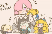 【FGO】マシュとミニサーヴァントたち！！　懐かれてるなマシュｗ