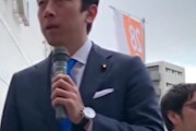 【動画】小泉進次郎さん、ネタではなくガチだったｗｗｗｗｗ