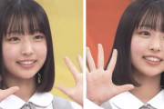 【画像】歴代一可愛いとゆあれてるアイドル、流石に可愛すぎる