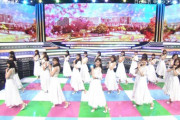 【乃木坂46】松村沙友理、テレビでやってる…