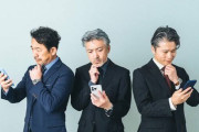 【悲報】「就職氷河期世代向け国家公務員試験」採用数は179人に対し申込者数は5116人ｗｗｗｗｗ