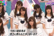【乃木坂46】この時怖すぎるわw