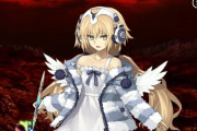 【FGO】グラナートのジャンヌ部屋の押し入れに入ってた？？？ってなにもの？