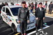 ダイハツ社長、ミライース・ターボでK4GP参戦