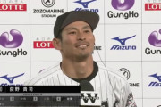 ロッテ荻野貴司(36) 率.299 本10 盗23(リーグ3位)
