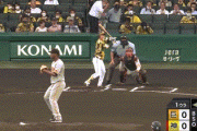 【阪神対巨人14回戦】阪神、初回に近本、マルテのタイムリーなどで３点先制！！！！！！