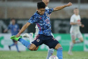 U21日本代表、細谷ゴールで一時追い付くもスイスに1-2敗戦　欧州遠征（関連まとめ）