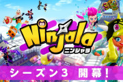 『ニンジャラ』本日から「シーズン3」がスタート！新たに「観戦モード」や「ストーリーパック 弐ノ巻」が追加