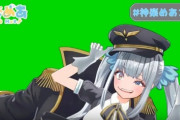神楽めあ３Dお披露目配信！『すんごいヌルヌル』【Vtuber】