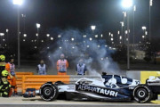 F1バーレーンGP決勝：アルファタウリのガスリーに起きたトラブルはレッドブル勢とは違うっぽい