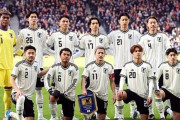 W杯出場48カ国のユニフォームを米メディアがランキング！日本が世界2位に！1位に輝いたのは？