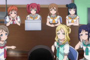 ルビィちゃんのパソコンにありがちなこと【ラブライブ！サンシャイン】