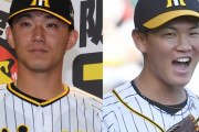 【東スポ】阪神・伊藤将と及川に流れる〝怪物遺伝子〟　横浜高で叩き込まれた勝てる投球フォームとは
