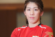 【人類滅亡】霊長類最強女子・吉田沙保里さんが新型コロナに感染