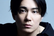 鈴木達央氏、「女性声優からTwitterフォローを外されている。今後”共演NG”を出す事務所も増えそう」と報道される