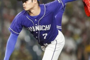 【朗報】根尾の投手転向、誰も批判しなくなる