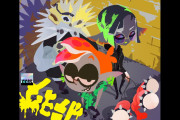 【話題】『スプラトゥーン3』バンカラ街の今をときめくバンド、C-Sideの最新アルバム曲より「Paintscraper」を公開！！