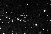 【NASA】小惑星2024 YR4、地球衝突確率が1.2%→2.2%→3.2%に上昇中