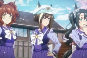 ウマ娘 アニメ３期のこの３人誰や？？？？？？