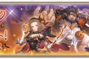 【グラブル】カトルがネハンに会わせたい『ヤバい人』とは…？2022年ハロウィンミニストーリーが本日より公開！