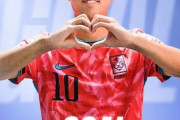 【U20サッカー】韓国人「あの日本と引き分けで悔しい…」主力選手を温存した韓国代表が日本と劇的ドロー！ 8強進出へ　韓国の反応