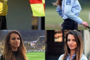 美しすぎる女性サッカー審判が話題に （※画像あり）
