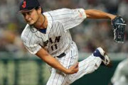 ダルビッシュ有のWBC、終わる　「家族がいなくて調整が難しい部分もあった」
