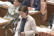 【動画】予算委員会　れいわ新選組の大石晃子が平然とルールを破り、安住委員長にマジギレされる