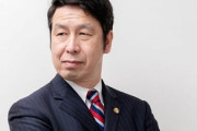 【試される新潟５区】米山隆一氏、新潟５区からの出馬意向www