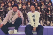 【乃木坂46】この写真が『みんなが大好きだった乃木坂46』になる日が来るという風潮www