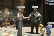 【朗報】FF14、8月5日に『チャットバブル機能（吹き出し）』を実装